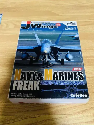 J Wings F/A-18E 슈퍼 호넷 VFA-143