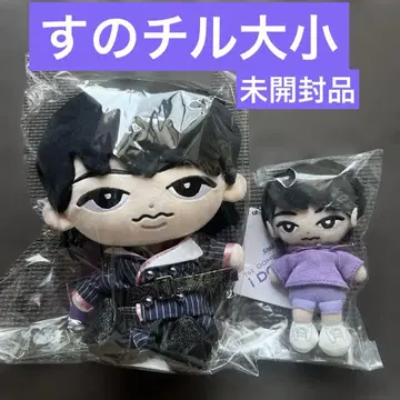 후카사와 타츠야 스노 치루 봉제 인형 세트