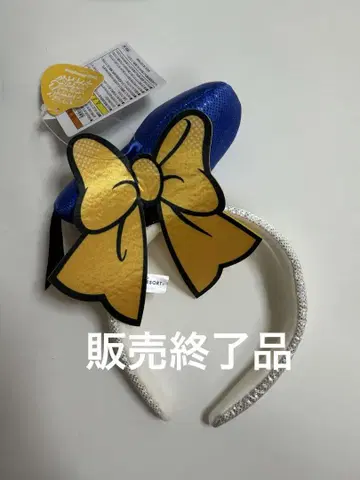 도날드 팔파루자 머리띠 리본 콰키 덕 시티