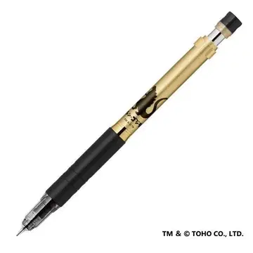 한정품 ZEBRA 고질라 샤프펜 0.5mm 골드