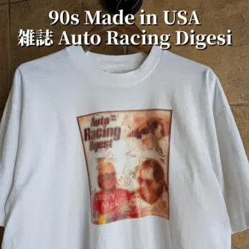 90년대 USA제 Auto Racing Digesi 잡지 티셔츠