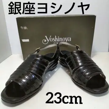 긴자 요시노야 백 스트랩 에나멜 샌들 블랙 23cm 081