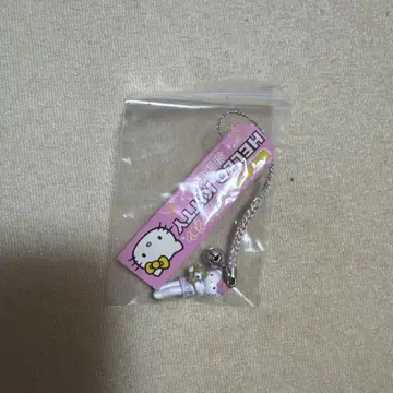 지역 한정판 헬로키티 시부야 버전