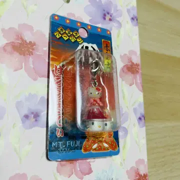 레어 지역 한정 키티 헬로키티 키링 약 3.5cm