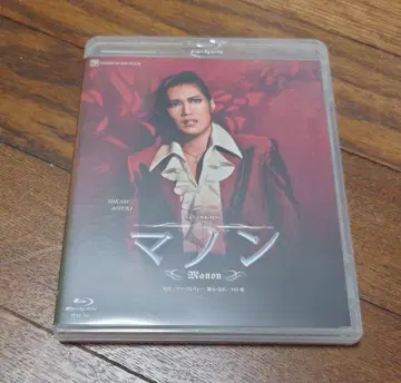 성조 타카츠카 바우 홀 공연 마농 Blu-ray