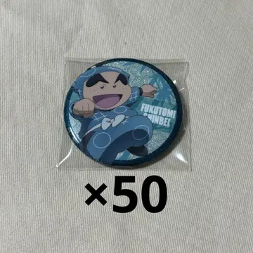 닌자 타마 캔뱃지 신베