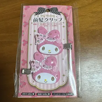 My Melody 앞머리 클립 2개 세트