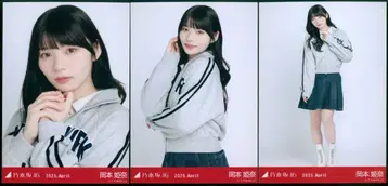 노기자카46 웹샵 한정판 오카모토 히나 2025.April 칼리지 컴프