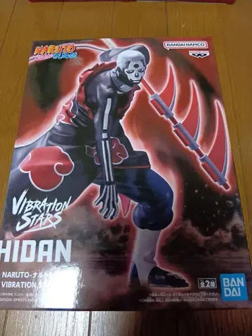 나루토 NARUTO HIDAN VIBRATION STARS 히단