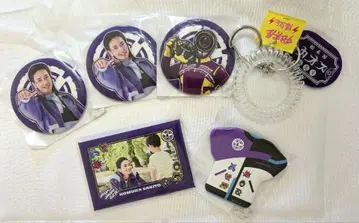 분붐저 TOS 복권 캔 배치