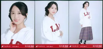 노기자카46 웹샵 한정판 야쿠보 미오 2025.April 칼리지 컴프