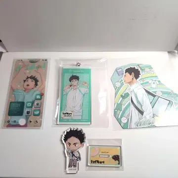 하이큐 아오바조 세이 묶음 판매