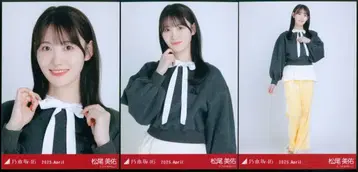 노기자카46 웹샵 한정판 마츠오 미유 2025.April 칼리지 컴프