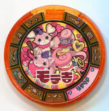 반다이 요괴 메달 모테키치
