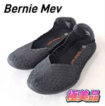 BM 버니 메브 캣 워크 22.5cm 블랙 플랫