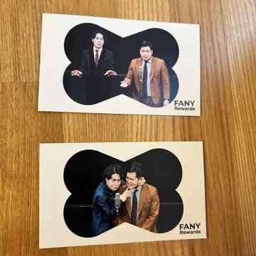 레이와 로망 FANY 혜택 컴플리트