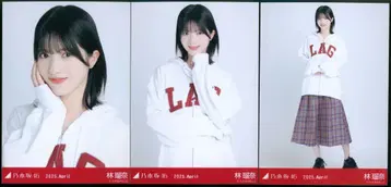 노기자카46 웹샵 한정판 하야시 루나 2025.April 칼리지 컴프