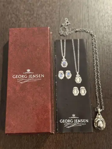 GEORG JENSEN 실버 펜던트 목걸이 1997