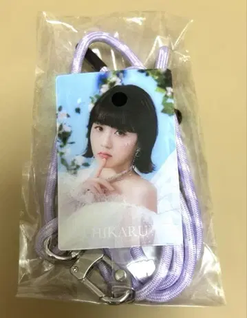Kep1er Fairy Fantasia 폰 탭 스트랩 히카루
