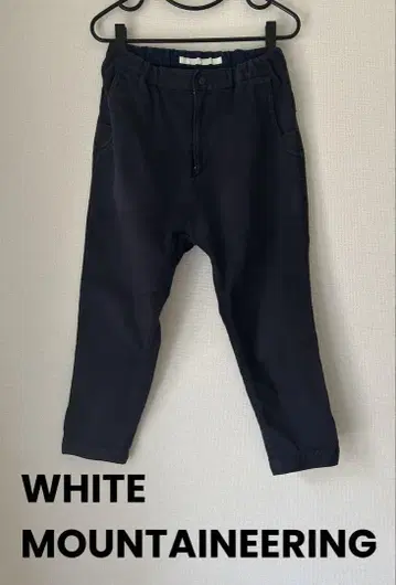 화이트 마운틴어링 크롭드 이지 팬츠