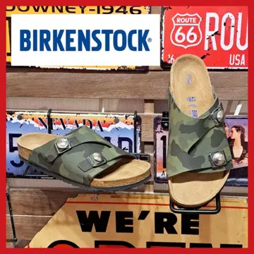 BIRKENSTOCK 콘초 커스텀 카모플라주 취리히 가죽 샌들