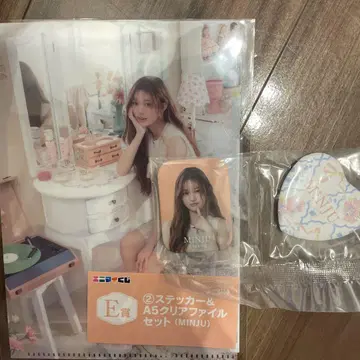 illit 에니마이 복권 MINJU D상 E상 세트