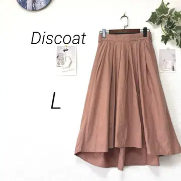 9287 Discoat 디스코트 롱 플레어 스커트 L 무지