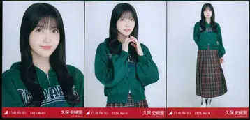 노기자카46 웹샵 한정판 쿠보 시오리 2025.April 칼리지 컴프