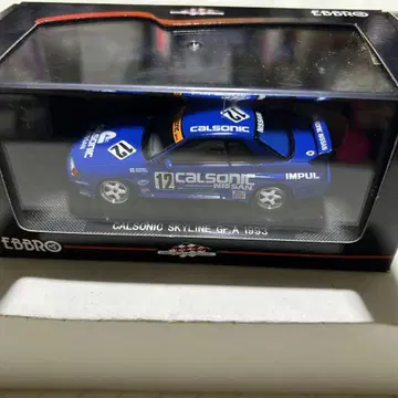 EBBRO 칼소닉 스카이라인 GTR 1993