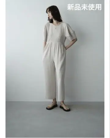 클레인 랜턴 슬리브 올인원