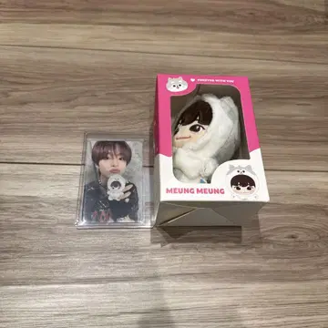 재미있는 보물 지훈