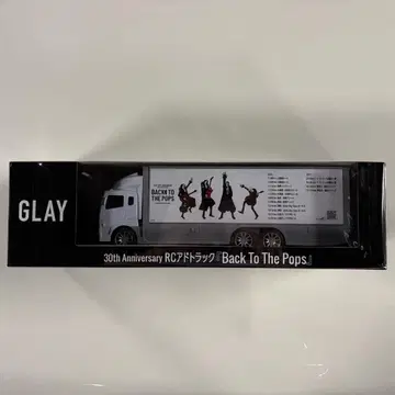 GLAY 30th Anniversary RC 광고 트랙 GiGO 한정판