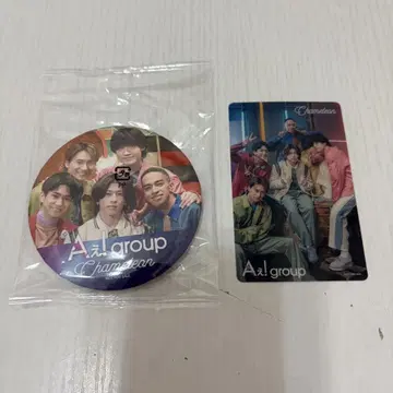 A! group chameleon 혜택