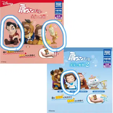 디즈니 미녀와 야수 벨 가스통 루미에르 가챠가챠