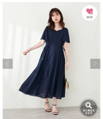네이비 플레어 슬리브 롱 드레스