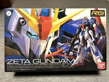 RG 1/144 MSZ-006 Z 건담