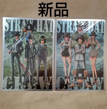 원피스 ONE PIECE 책받침 2장 세트 메탈