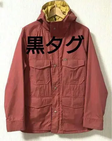 에디 바우어 Eddie Bauer 마운틴 후드티