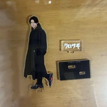 히라노 쇼 아크릴 스탠드 쿠로사기