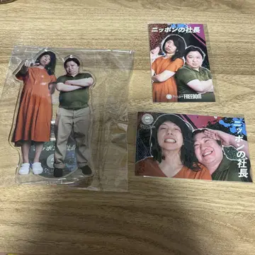 전일본 콘테 팬클럽 FREEDOM 연동 복권 일본 사장 아크릴 스탠드