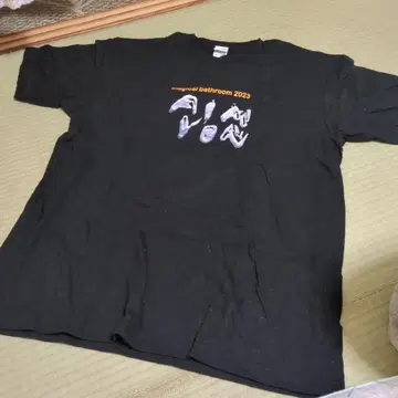 아이묭 2023 XL 사이즈