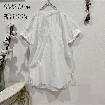 사만다 모스모스 블루 핀턱 블라우스 면100% 화이트 미사용