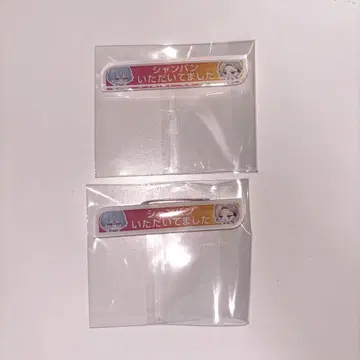 브레마이 블레이크 마이 케이스 칭호 아크릴 배지 스오 아라카와 이마 키호