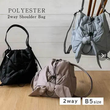 2way 숄더백 B5 사이즈 폴리에스테르 블루