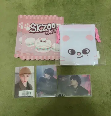 현진 지니 레트 세트
