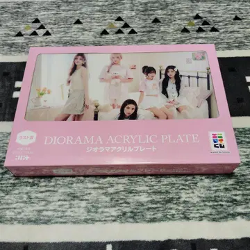 아이릿 라스트 원 상