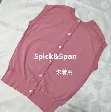 Spick&Span 슬리브리스 스웨터 접촉 냉감 2WAY