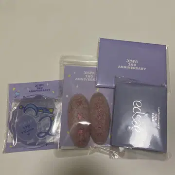 aespa 지젤 2주년 굿즈 묶음 판매