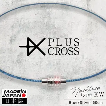 스포츠 목걸이 PLUSCROSS KW 골프 야구 BL/SV 50cm