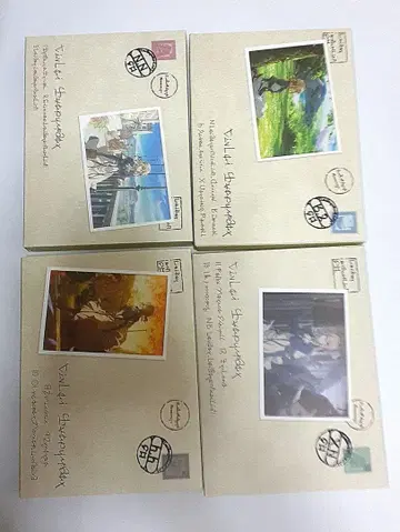 바이올렛 에버 가든 Blu-ray 1~4권